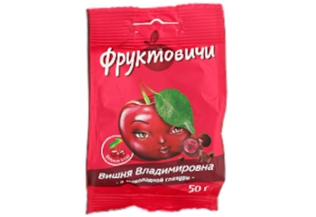Конфета Драже Вишня в шоколадной глазури 50 гр КДВ